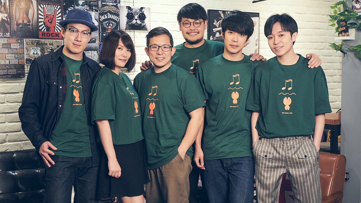 魚丁糸合體正式回歸！2/19、20登上台北小巨蛋，展開一場不華語的華語演唱會？