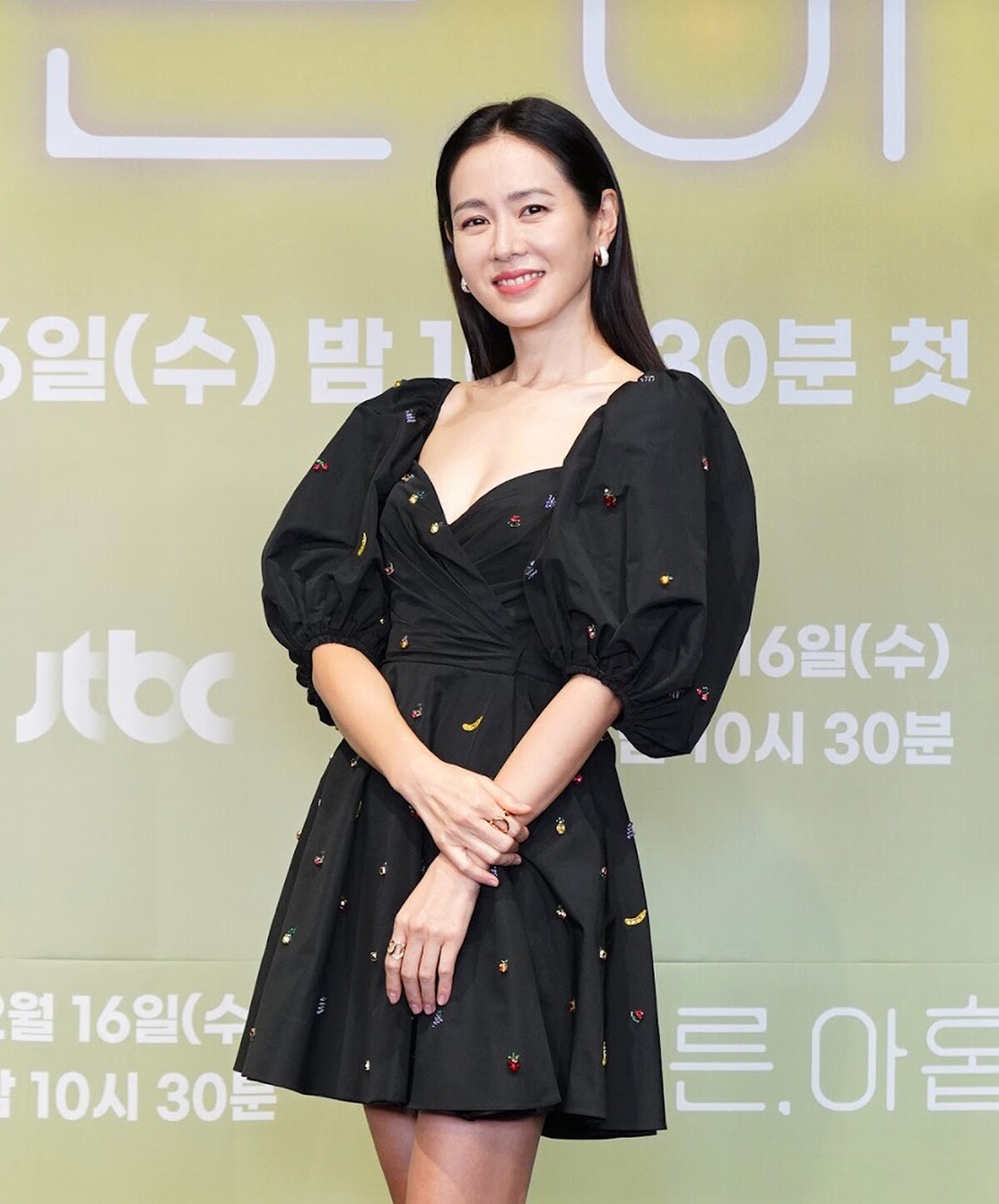 孫藝珍自認與玄彬結婚是命運