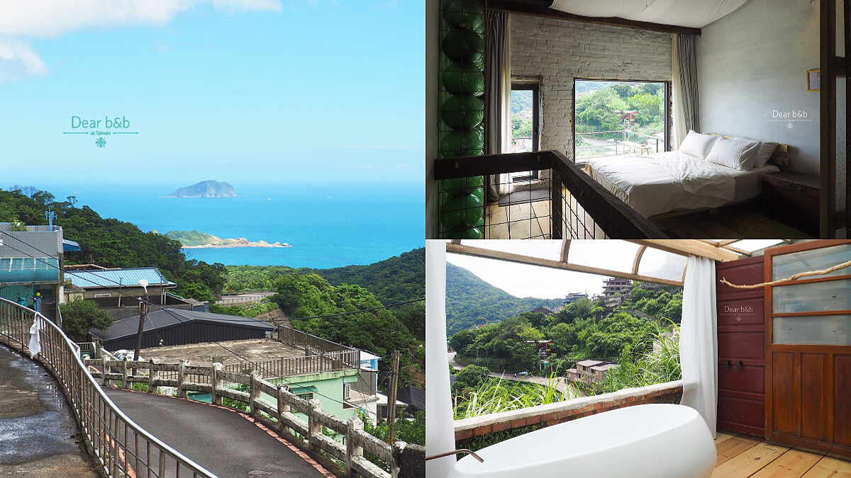 戀情急速升溫！情人節民宿推薦：新北瑞芳．山海間的一隅生活想望——「雜院」