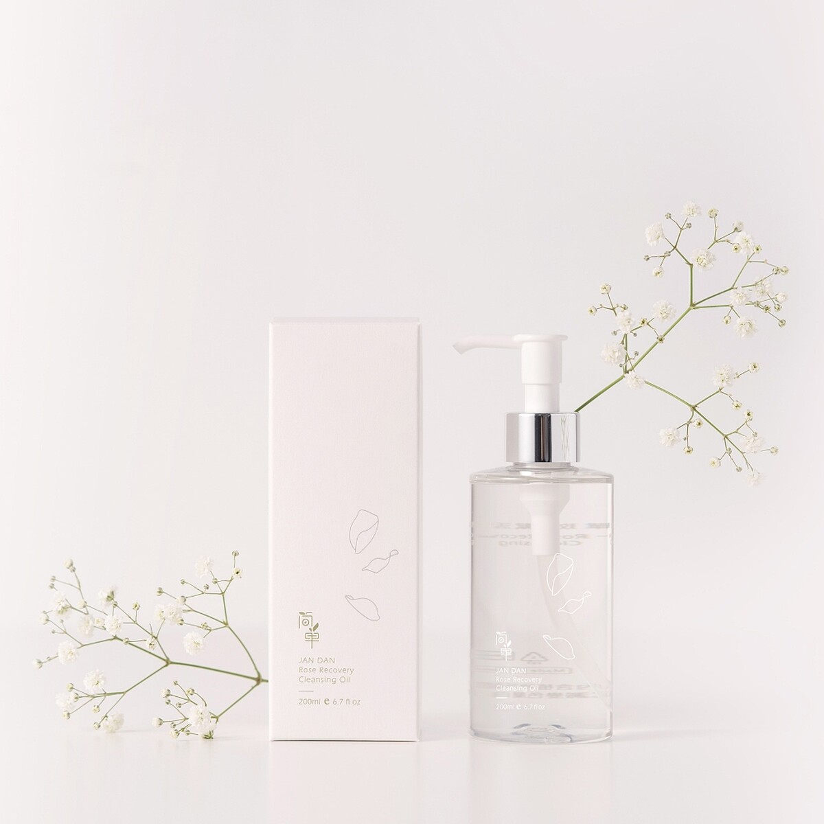 JAN DAN簡單玫瑰賦活卸妝油200ml，NT1,480