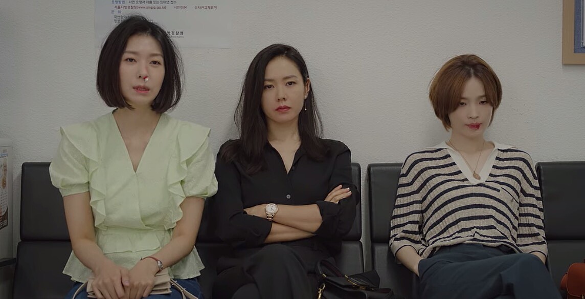 《三十九》閨蜜間有難同當