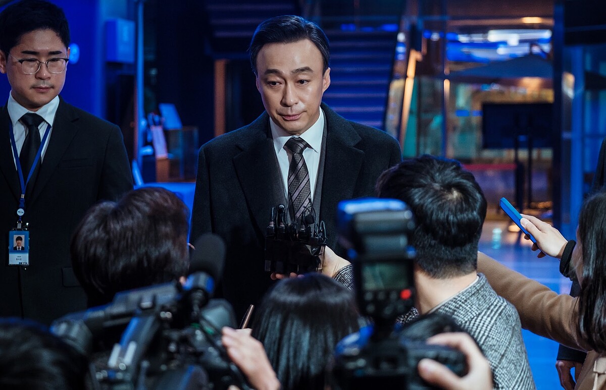 《少年法庭》李星民 飾演 姜源中