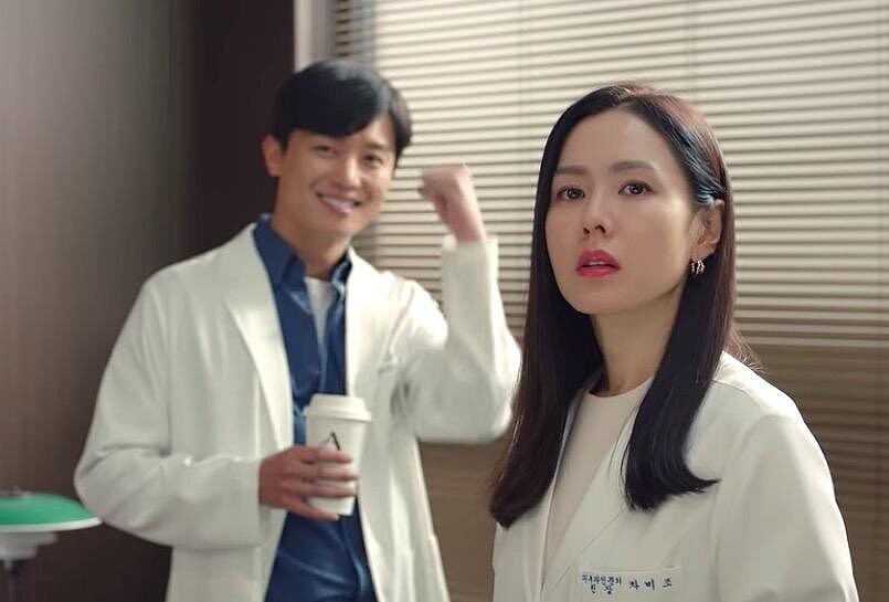 《三十九》善優到美昭皮膚科上班