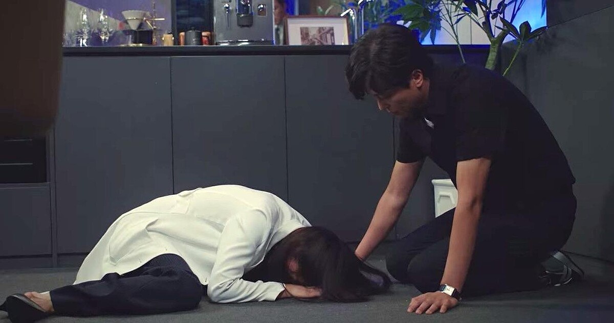 《三十九》不敢相信哭倒在地