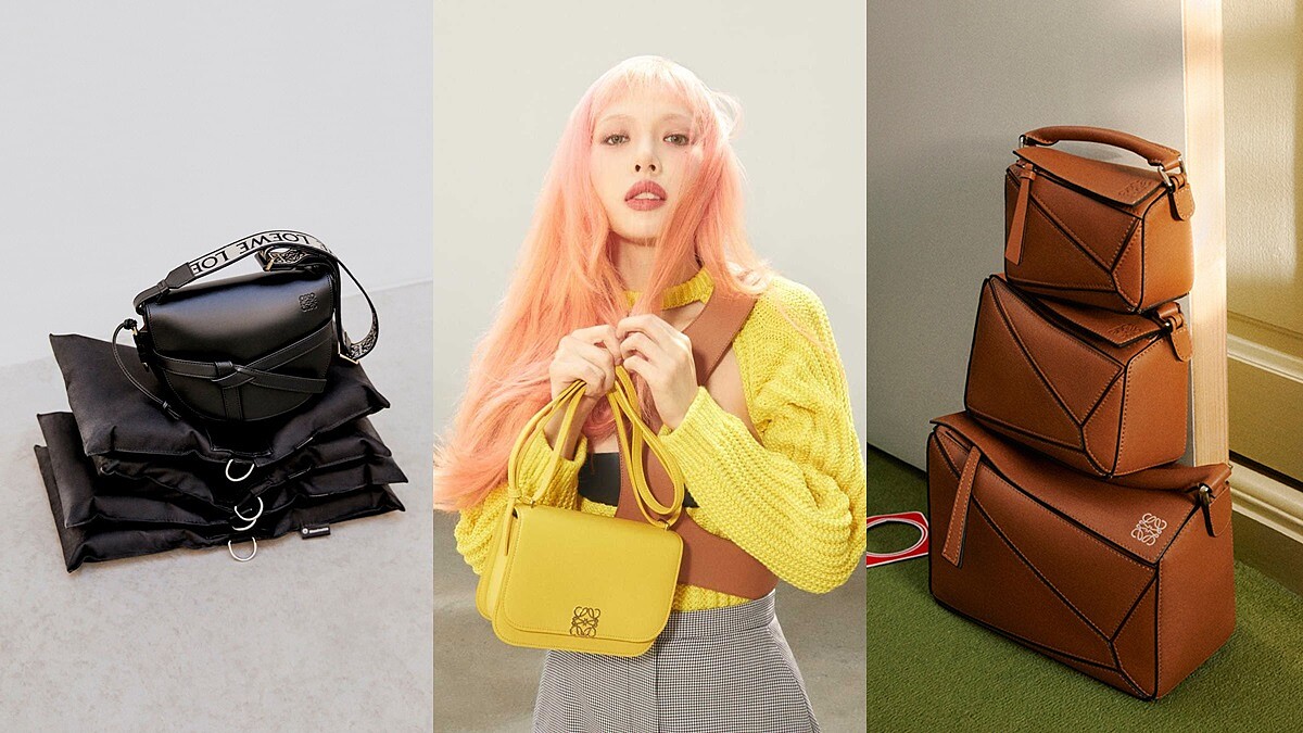 Loewe拼圖包Puzzle、吊床包Hammock到泫雅愛包Goya…羅威迷該收藏的8大經典包｜時尚小學堂