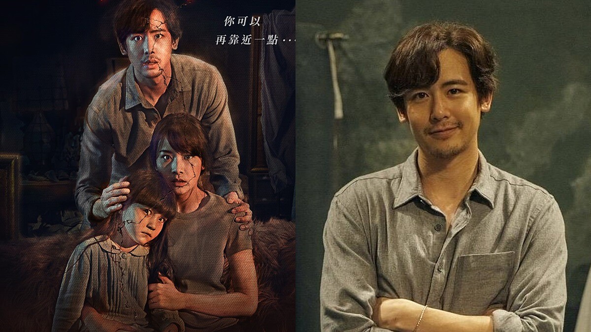 《凝弒》2PM尼坤首度演出恐怖電影！2022年泰國鬼片，揭開在畫作中的駭人秘密