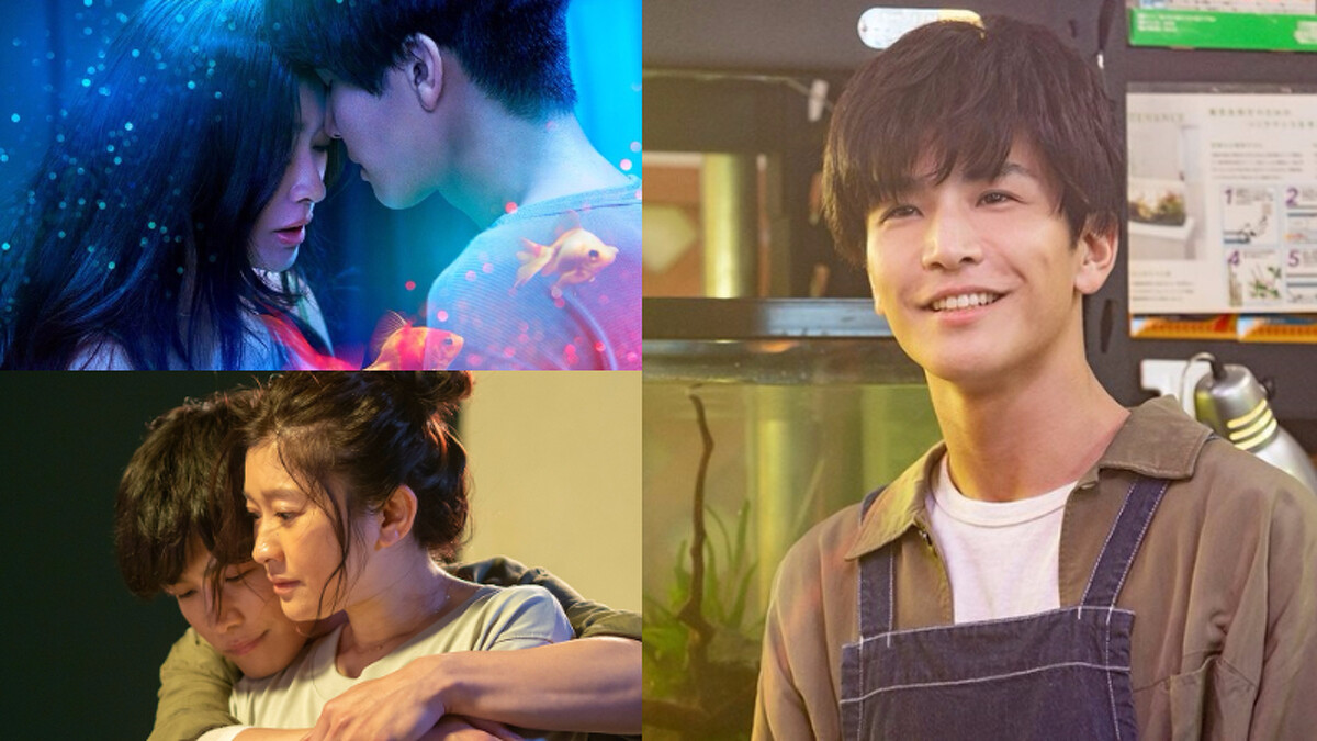 岩田剛典飾演《金魚妻》金魚店店主春斗與篠原涼子上演不倫戀