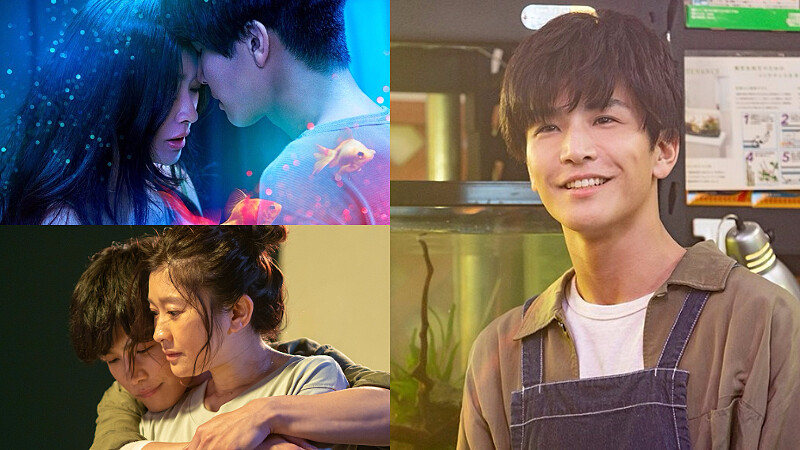 岩田剛典飾演《金魚妻》金魚店店主春斗與篠原涼子上演不倫戀