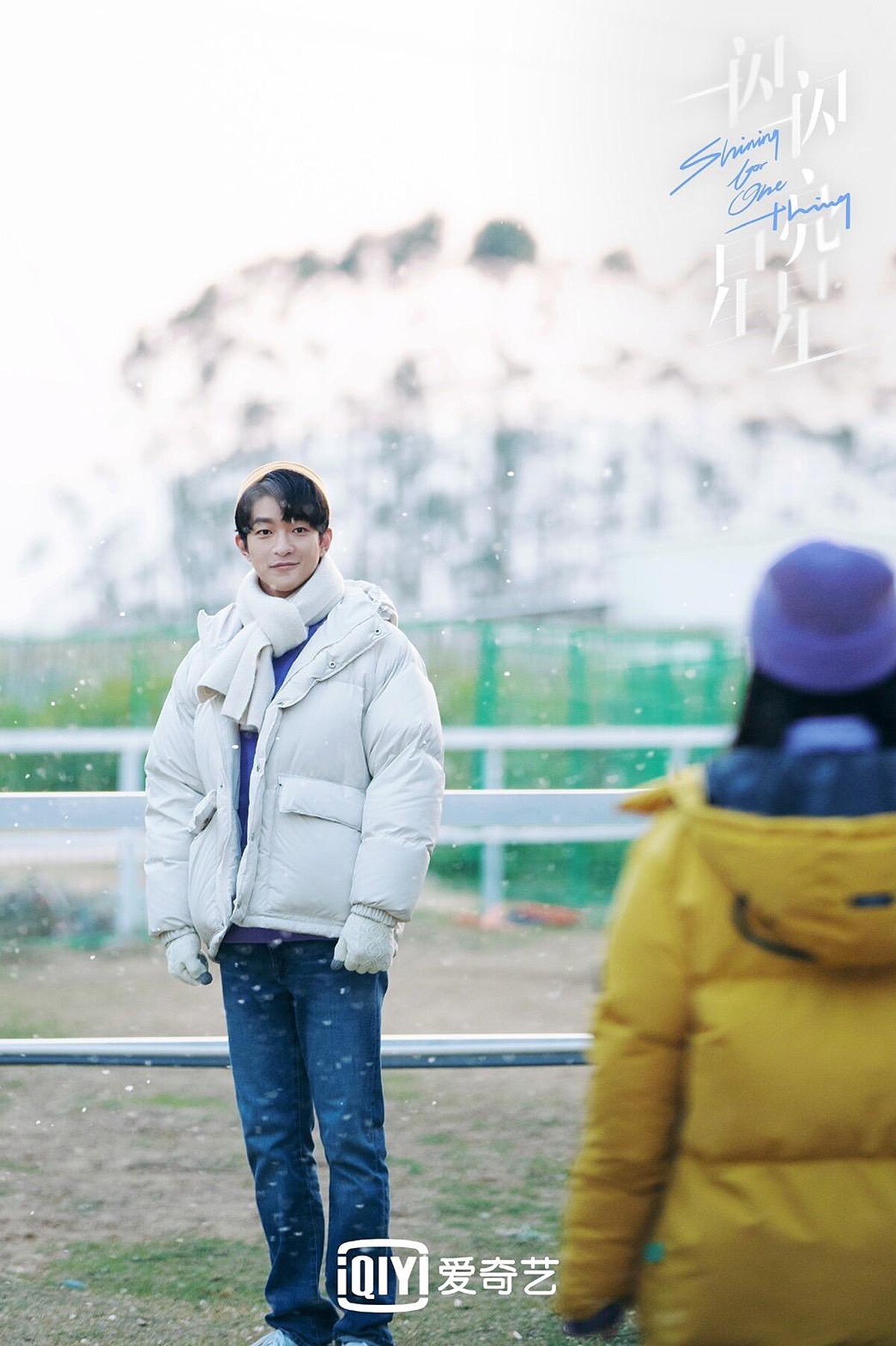 一閃一閃亮星星