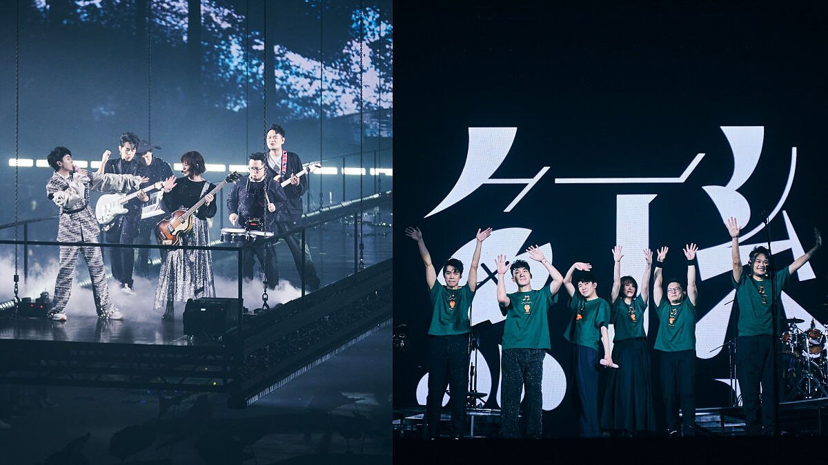 魚丁糸成軍20年挑戰劇場式演出《池堂影夜》在歡笑淚水中,青峰歌頌內心話:「有這麼多觀眾聽我們的歌一起變老,是很珍貴的事!」