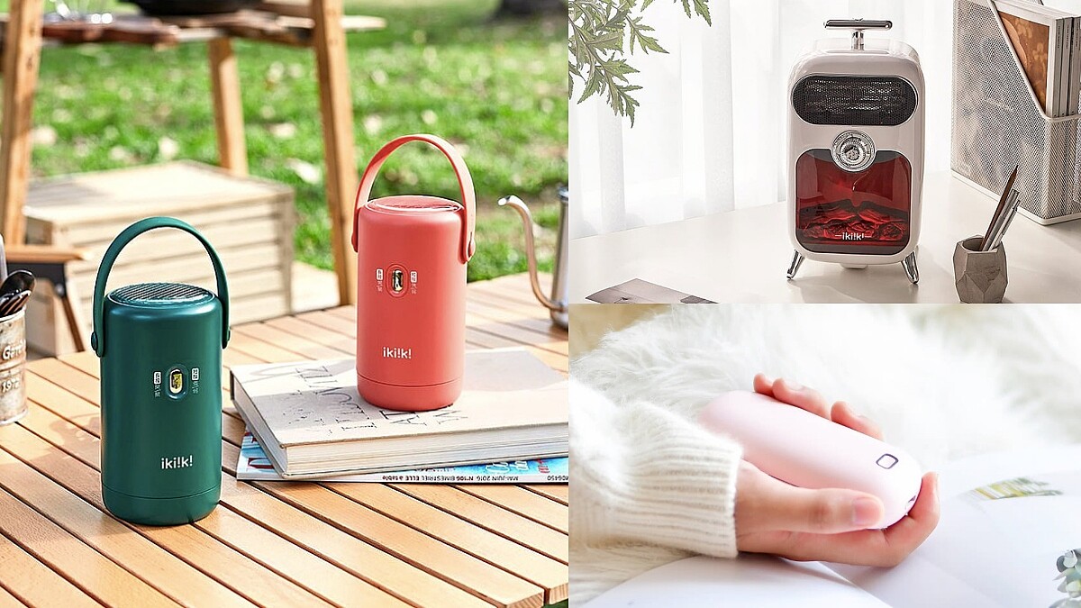 濕冷天氣超煩躁！特搜5大「雨季保暖神器」，必備攜帶型烘乾機，走到哪都好清爽