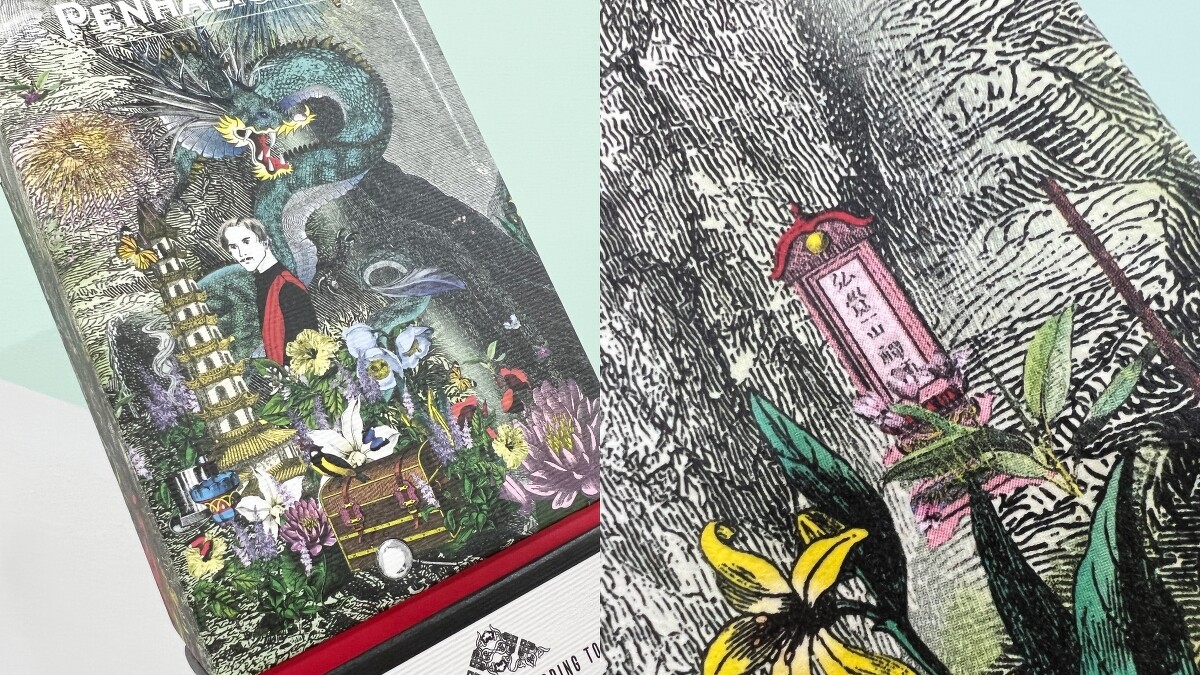 Penhaligon's 潘海利根Portraits 獸首肖像系列香水包裝充滿系列，這次還首度出現中文字！