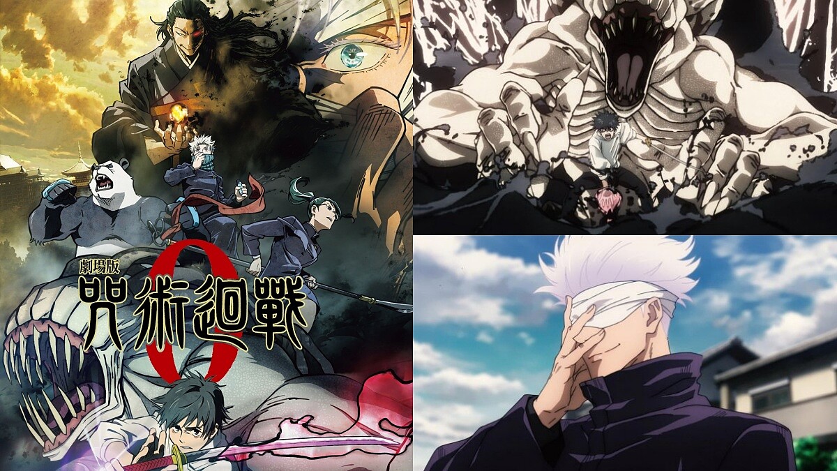 《劇場版 咒術迴戰0》前傳新增原著沒有的名場面！電影藏第二季動畫走向