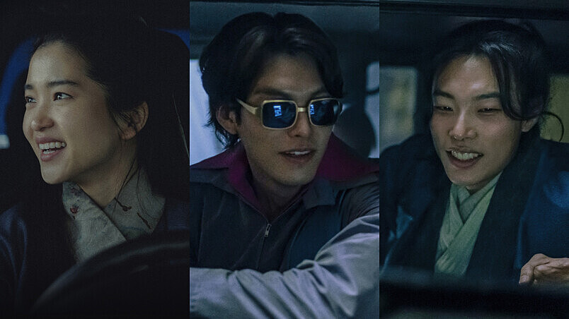 《外星+人》（暫譯）集結金泰梨、金宇彬與柳俊烈