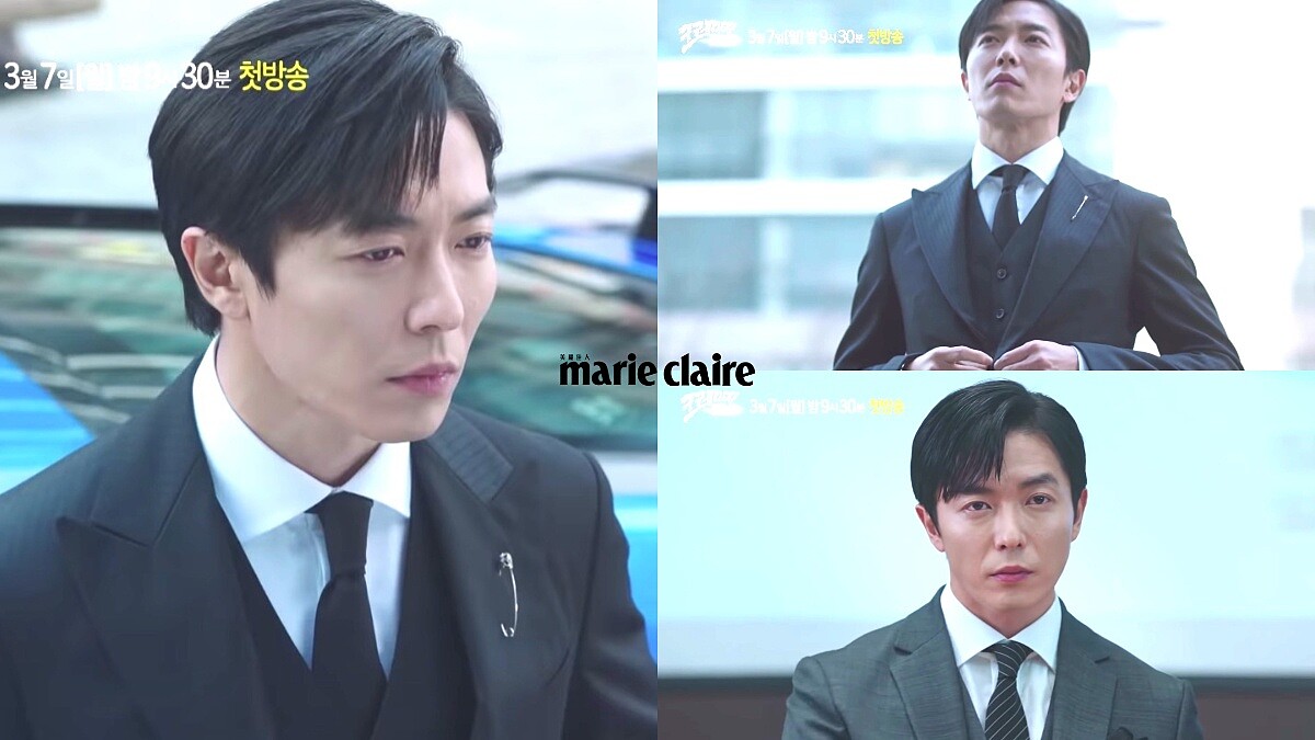  Disney+ 金材昱、鄭秀晶 《瘋狂愛上你》劇情角色介紹，復仇浪滿血腥愛情故事反轉來襲！