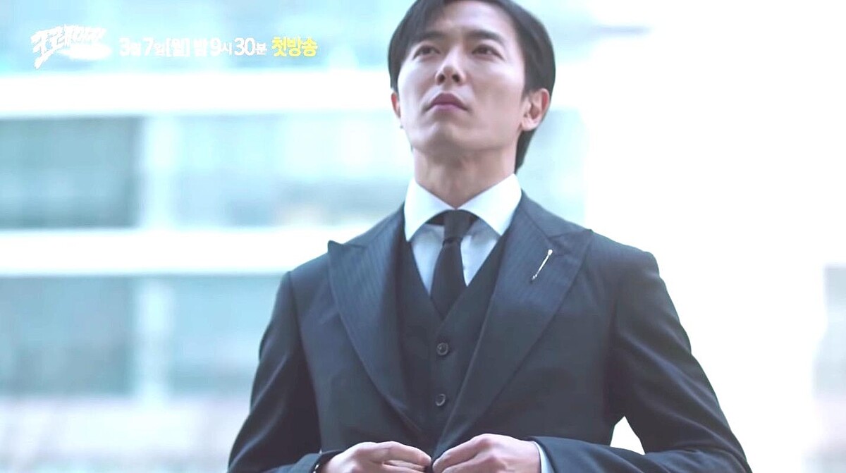 《瘋狂愛上你》金材昱正裝造型超性感