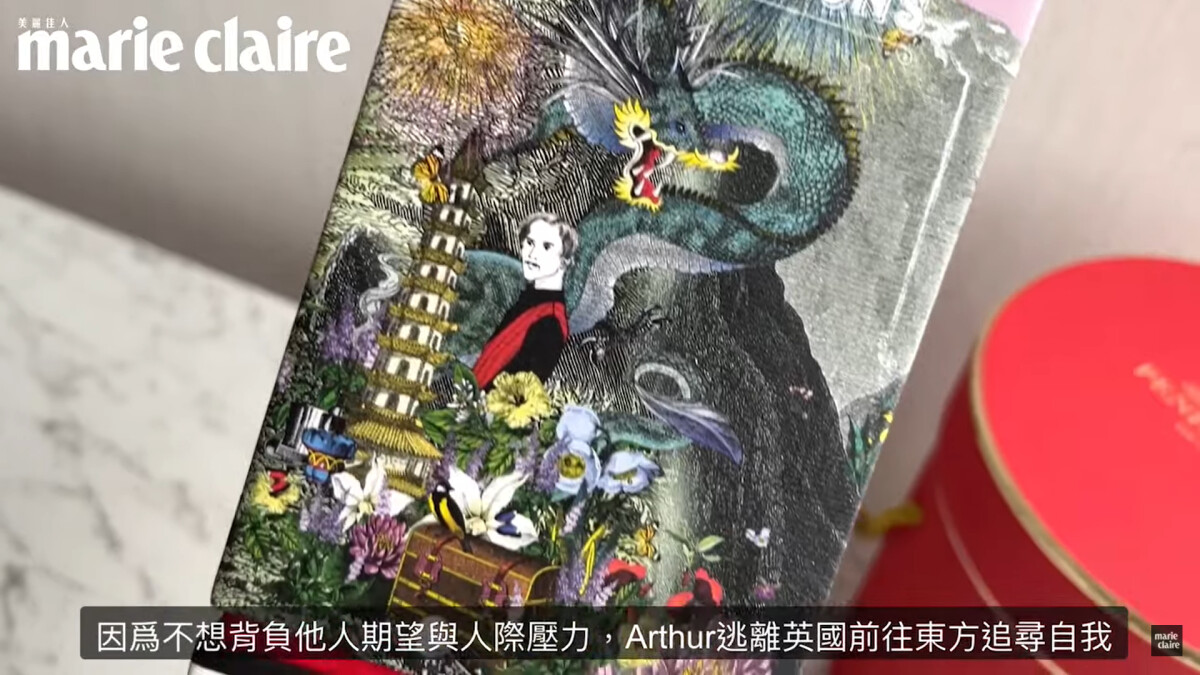 Penhaligon&amp;#039;s 潘海利根Portraits 獸首肖像系列2022全新角色是龍！The World According To Arthur 神秘又溫暖的焚香