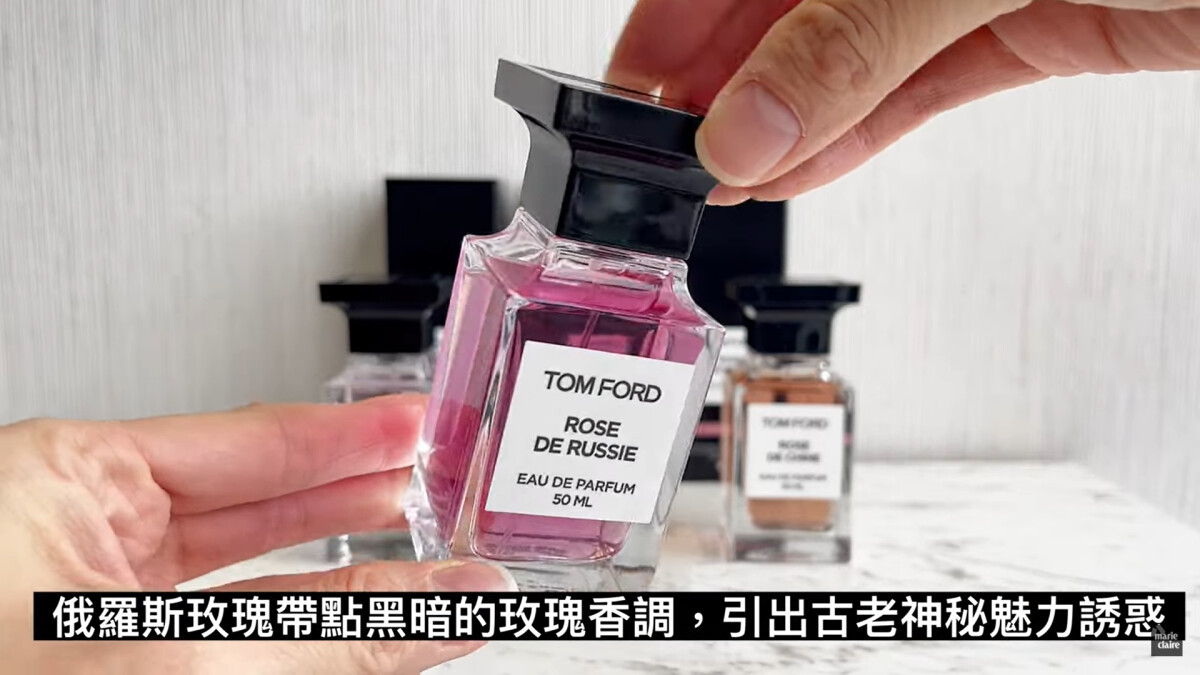玫瑰控尖叫吧～TOM FORD全新私人調香系列玫瑰秘境3款新香重量上市！