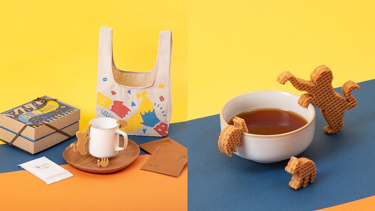 微熱山丘新伴手禮推薦！山丘芭娜娜加入南投山蕉，打造最萌杯緣子餅乾