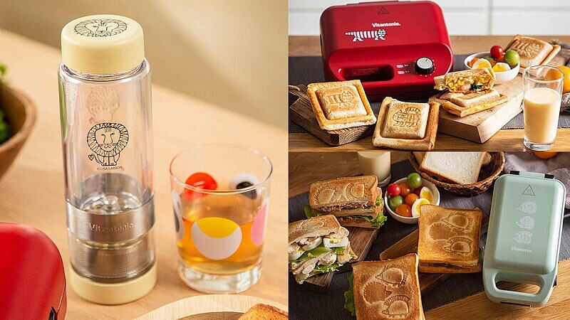 早餐吃貓咪鬆餅太幸福！Vitantonio攜手Lisa Larson把廚電變可愛，讓料理時光療癒升級