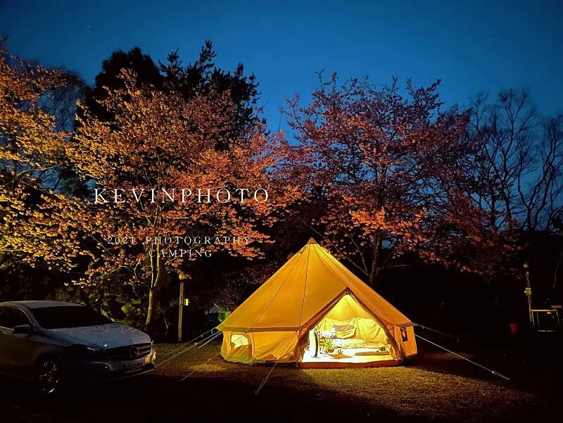 圖片來源／IG@kevin791130