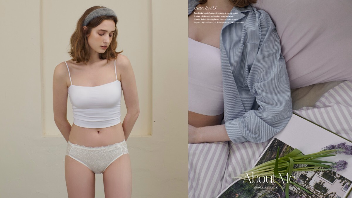 PAZZO About me系列平口BRA TOP、蕾絲美臀褲、條紋居家服上衣