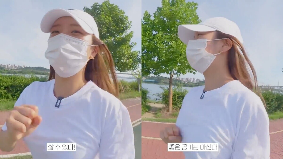 圖/取自普美youtube頻道뽐뽐뽐