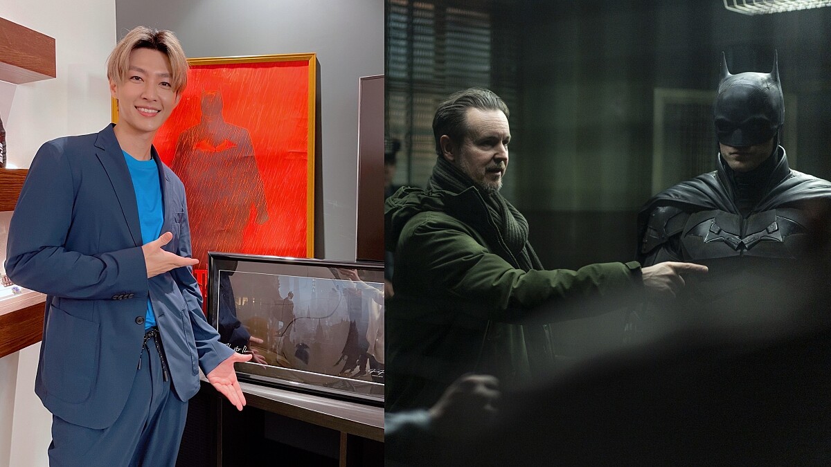 炎亞綸 IconiA 網路節目專訪《蝙蝠俠》導演，想挑戰好萊塢？Matt Reeves：「先來試鏡！」