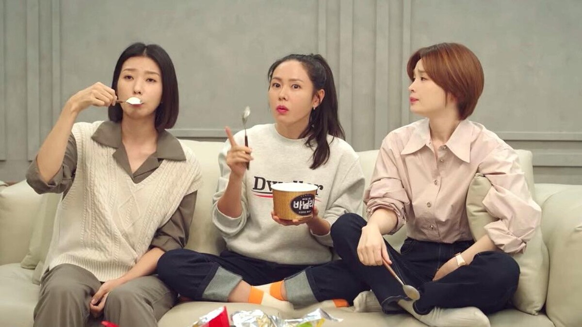 《三十九》閨蜜討論到台灣玩