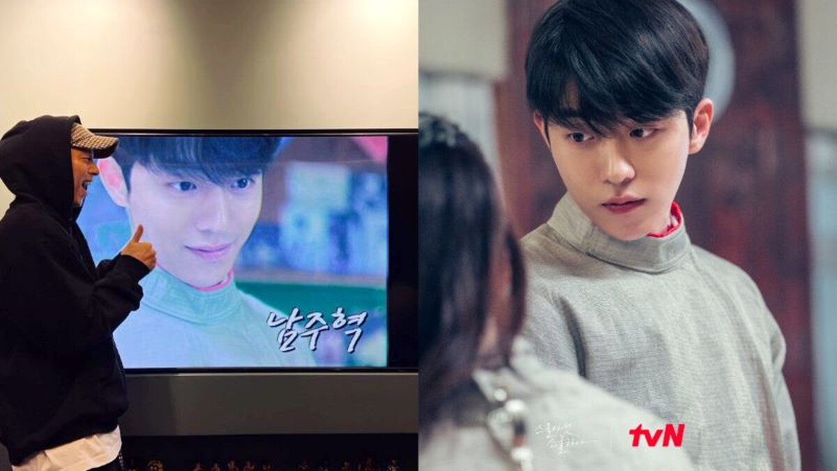 《二十五，二十一》孔劉(photo/ IG@gongyoo_official)為南柱赫應援