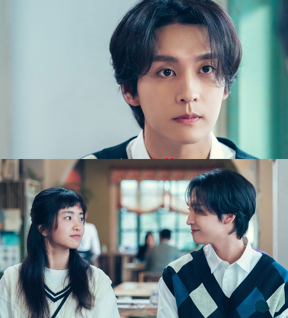 《二十五，二十一》崔泰俊飾演金泰梨第一個男朋友