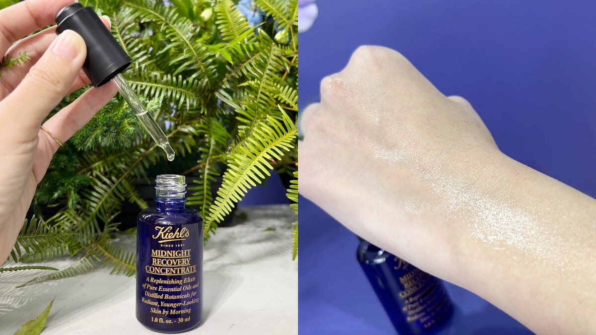 Kiehl’s契爾氏植萃藍鑽修護激萃採用滴管設計,質地用起來潤澤而不油膩。