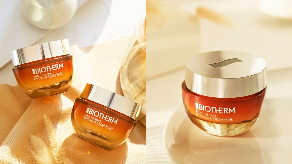 BIOTHERM碧兒泉極塑彈潤黃金精油霜產品圖。