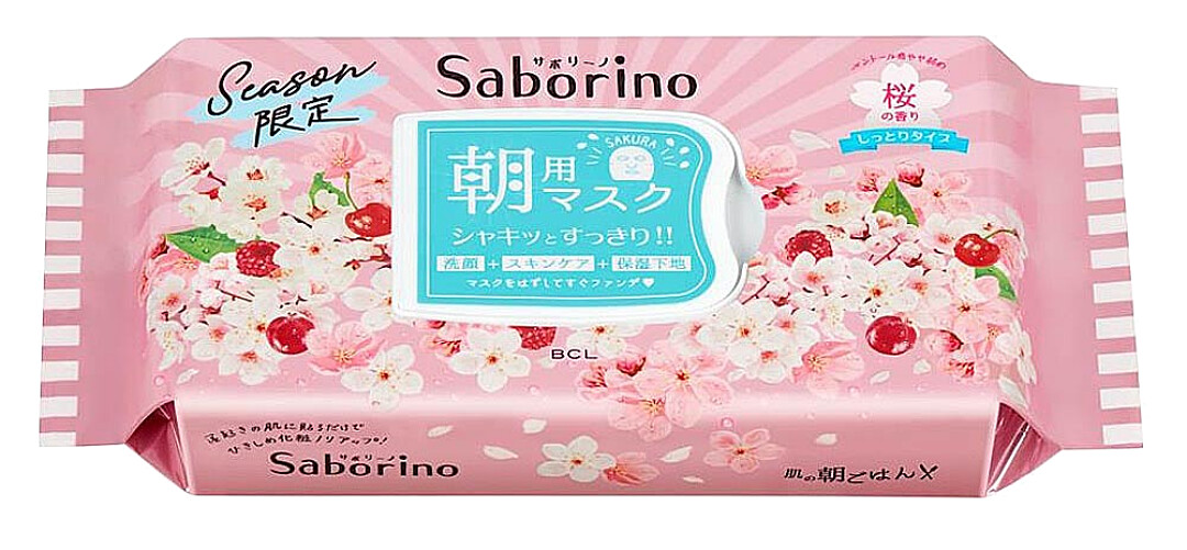 日本Saborino早安面膜櫻花限定28枚，NT466