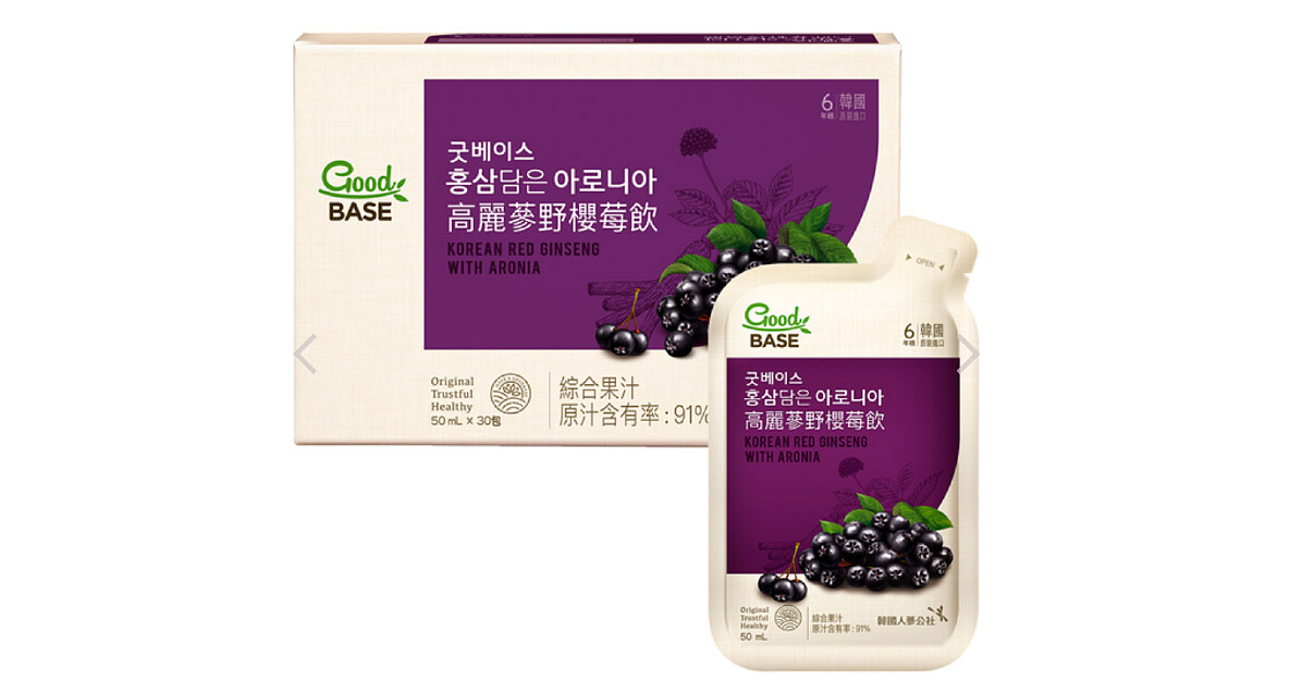 正官庄 高麗蔘野櫻莓飲