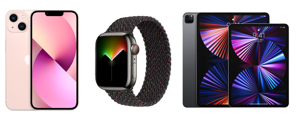 左至右：iPhone 13、Apple Watch Series 7、iPad Pro