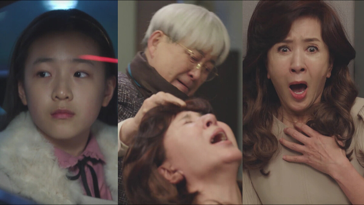 《婚詞離曲3》繼母要遭受報應了嗎?