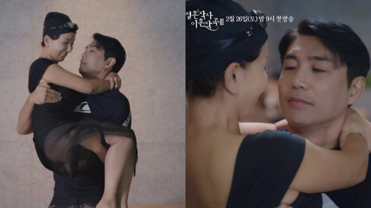 《婚詞離曲3》這~不好說...