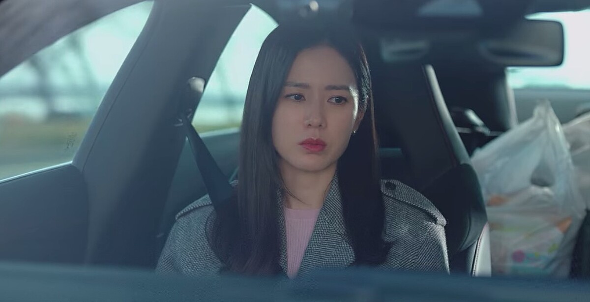 《三十九》美昭與善優難得出遊卻心事重重