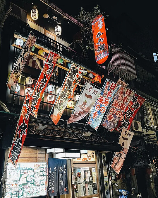 圖/IG @healmewithfood