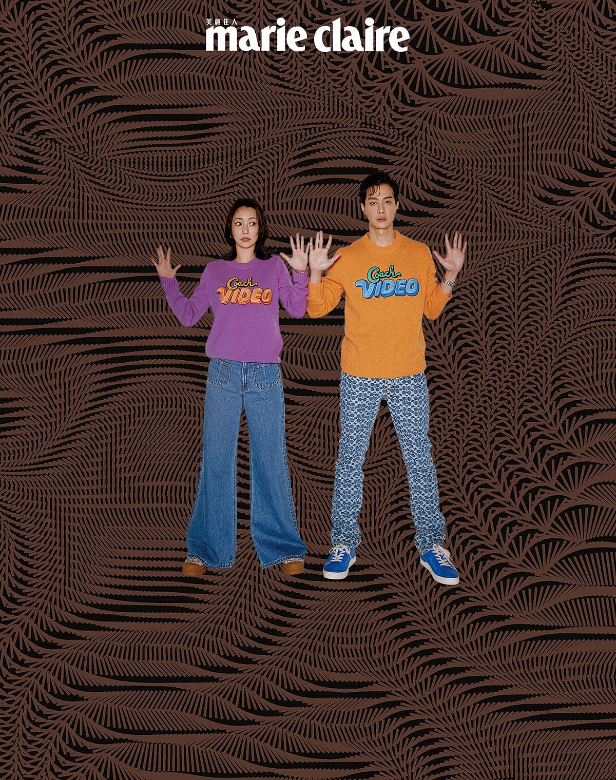 （謝欣穎）紫色刺繡圖紋毛衣 by Coach。 白 K 金、黃 K 金及玫瑰金 Trinity 耳環、Trinity 戒指、玫瑰金 Juste Un Clou 手環小型款、黃K金 Juste Un Clou 手環小型款，all by Cartier。（薛仕凌） 橘色圖紋 Polo 針織衫 by Coach。 Clash De Cartier 玫瑰金耳環小型款、Clash De Cartier 玫瑰金戒指、Clash De Cartier 玫瑰金手環中型款，all by Cartier。（薛仕凌） 橘色刺繡圖紋毛衣 by Coach。 Pasha De Cartier 41毫米精鋼腕錶、白K金 Juste Un Clou戒指，both by Cartier。