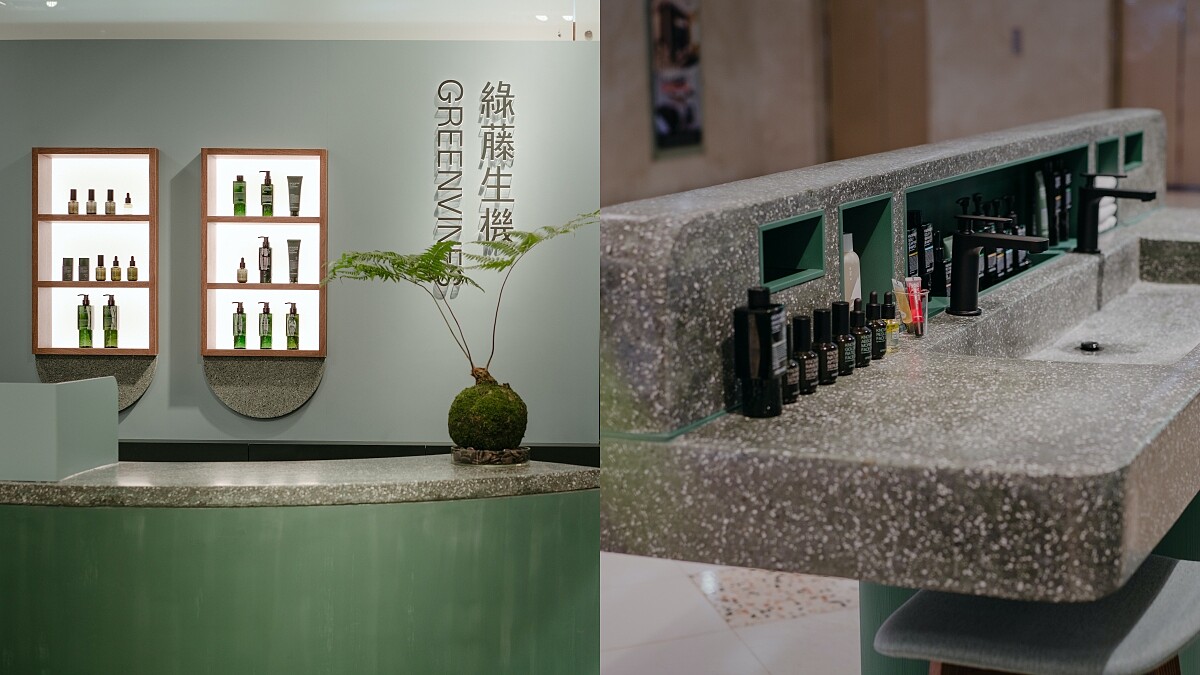 綠藤生機首間台南門市開幕！府城意象裝潢結合永續美學打造純淨空間，復古磨石子、圓環通通看的到