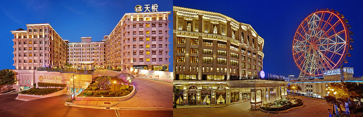 義大天悅飯店(左)、義大皇家酒店(右)都是國際級度假飯店。