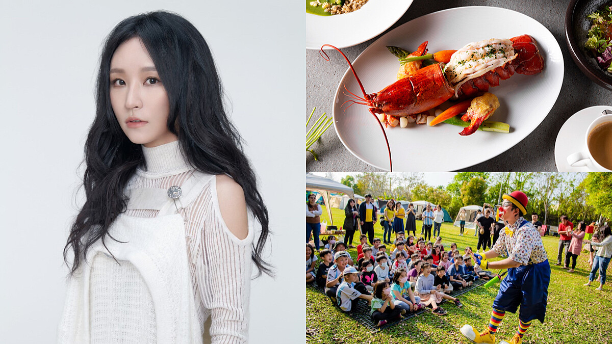 誠品生日慶「春之夢遊」3/12登場！連續二日舉辦近20場活動，來場不斷電的藝文派對～