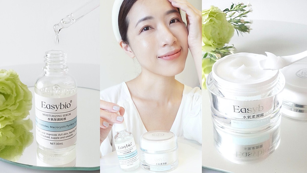 一抹爆水立即有感！Easybio史上最高能保濕之神水仙鱗莖提取物，蓄水值激升100％，沙漠乾肌原地重生澎彈潤光澤！ 