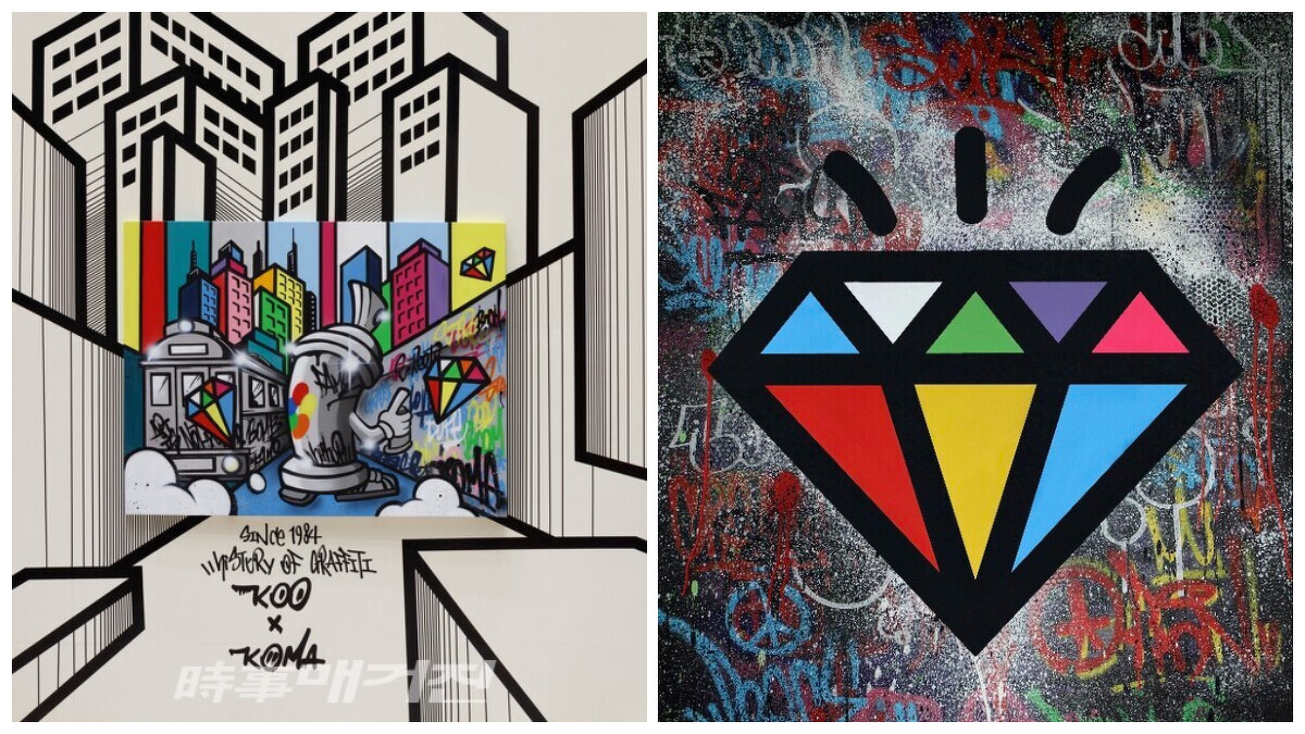 具俊曄舉辦作品展並聯名發行NFT