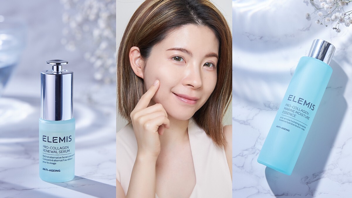 2022最療癒的SPA級美肌聖品：Elemis「澎皮神水」＋「小滴管精華」，地表最強補水補光，狠甩暗沉粗糙，藻回肌膚彈、嫩、緊、亮！