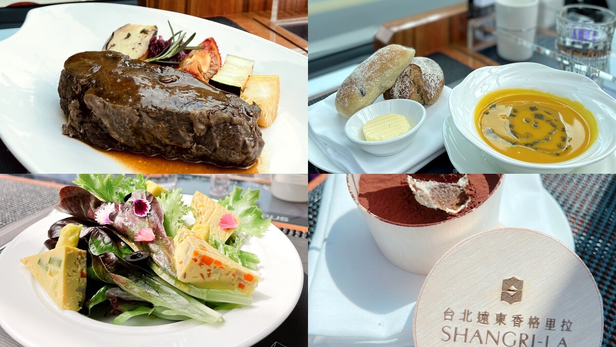 臺北市雙層餐車攜手台北遠東香格里拉，推出限定海鮮套餐