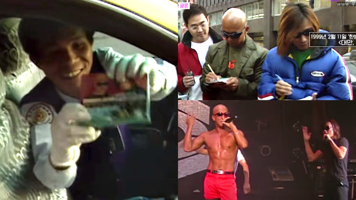 酷龍當時來台表演司機大哥也瘋狂