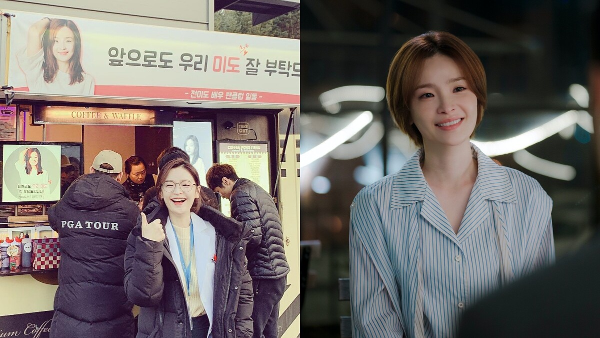 《三十九》田美都短髮更亮眼！《機醫》學生頭、中分層次⋯戲外也討喜